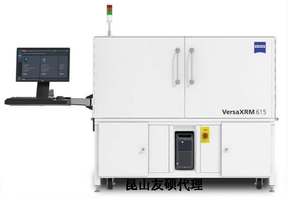 长春蔡司长春X射线显微镜